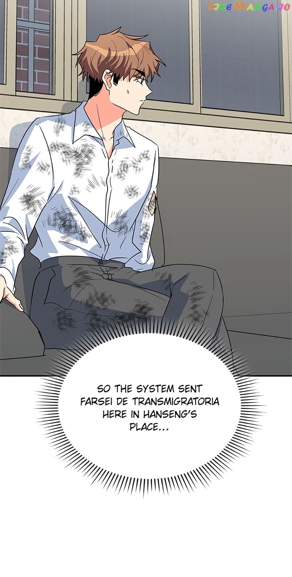 My Brothers, the Protagonists Chapter 35 - page 84