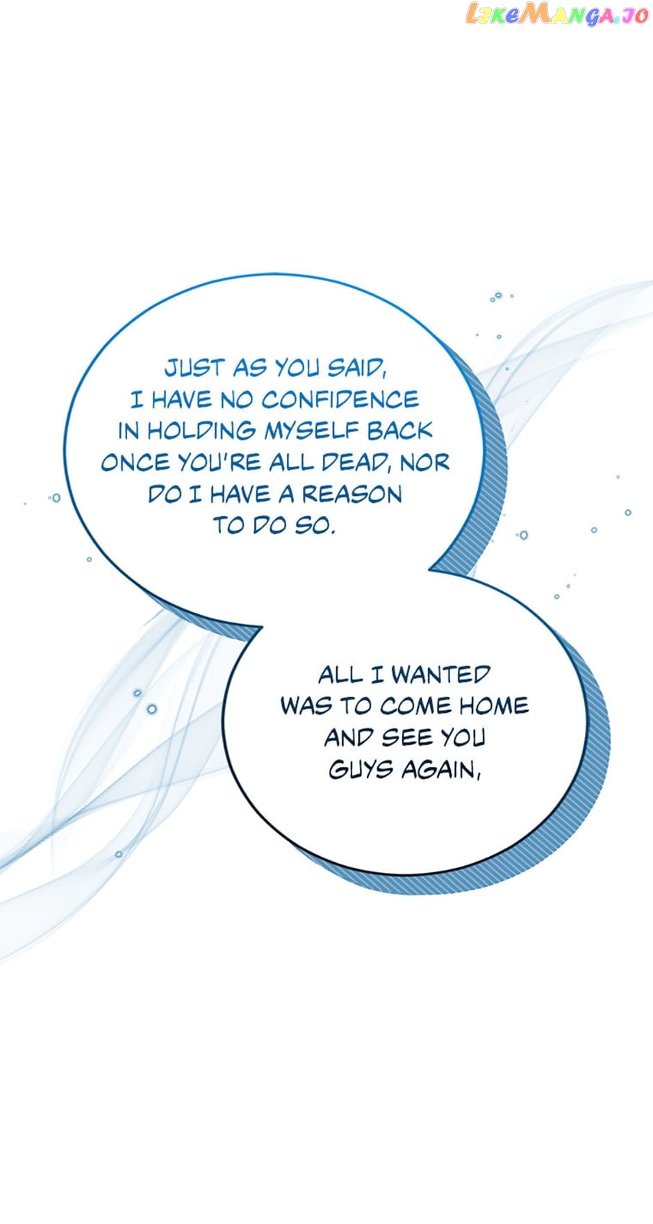My Brothers, the Protagonists Chapter 36 - page 13