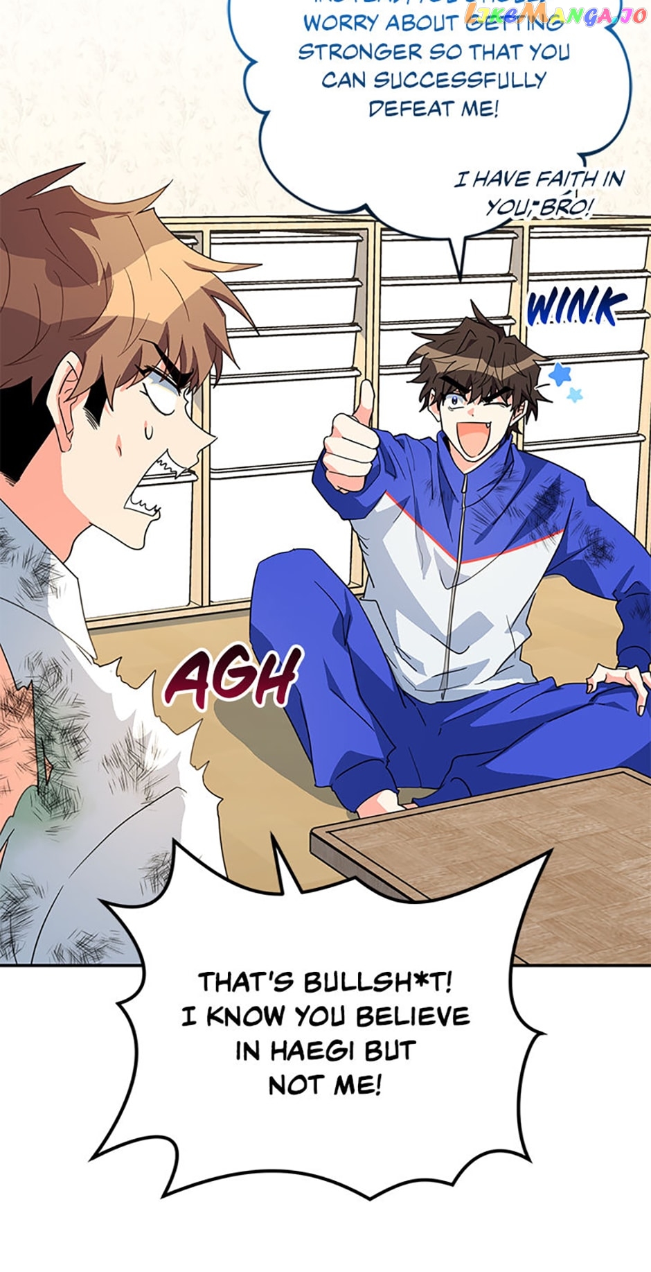 My Brothers, the Protagonists Chapter 36 - page 23