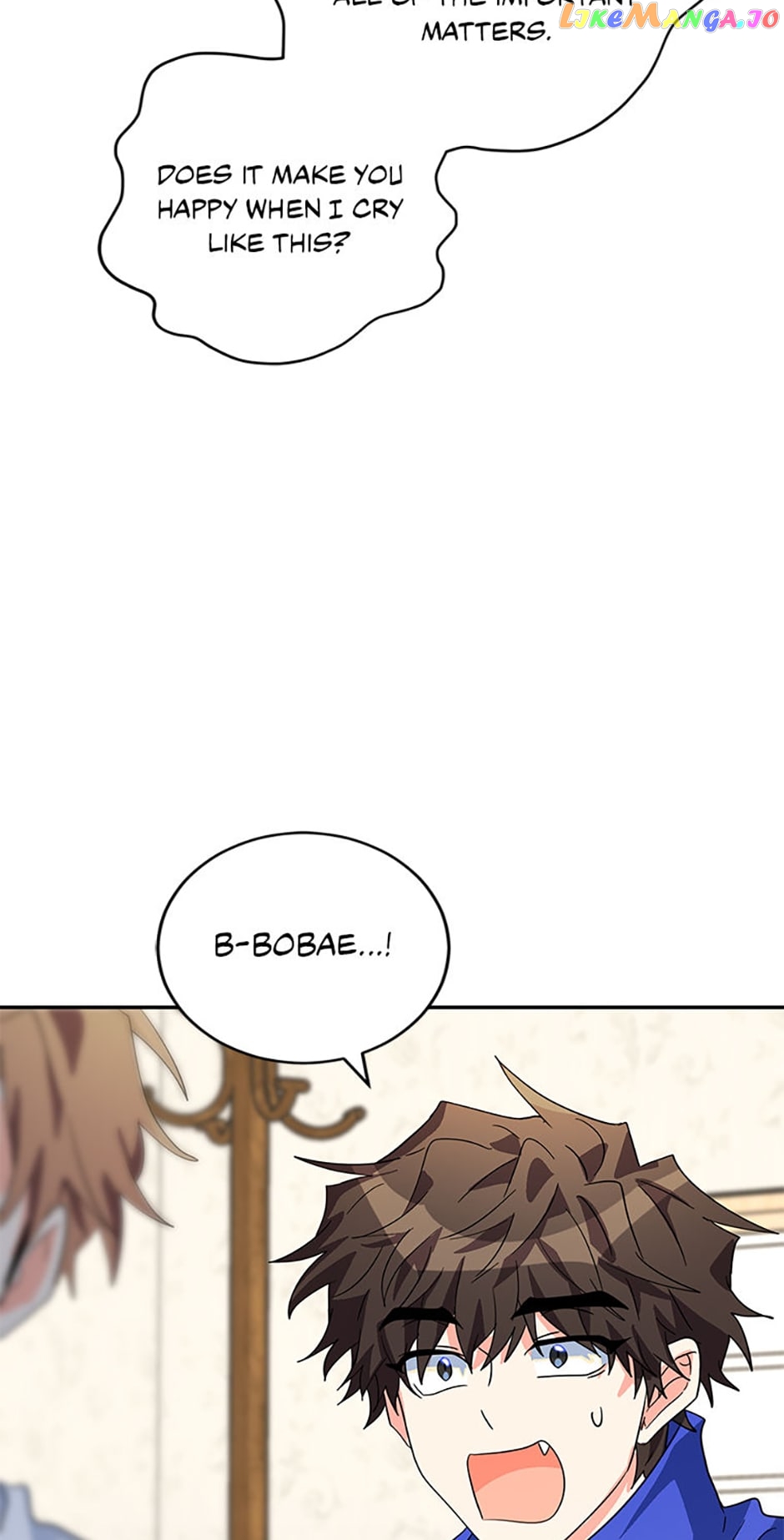 My Brothers, the Protagonists Chapter 36 - page 45