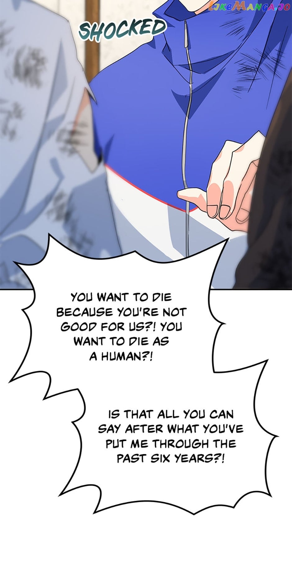 My Brothers, the Protagonists Chapter 36 - page 46