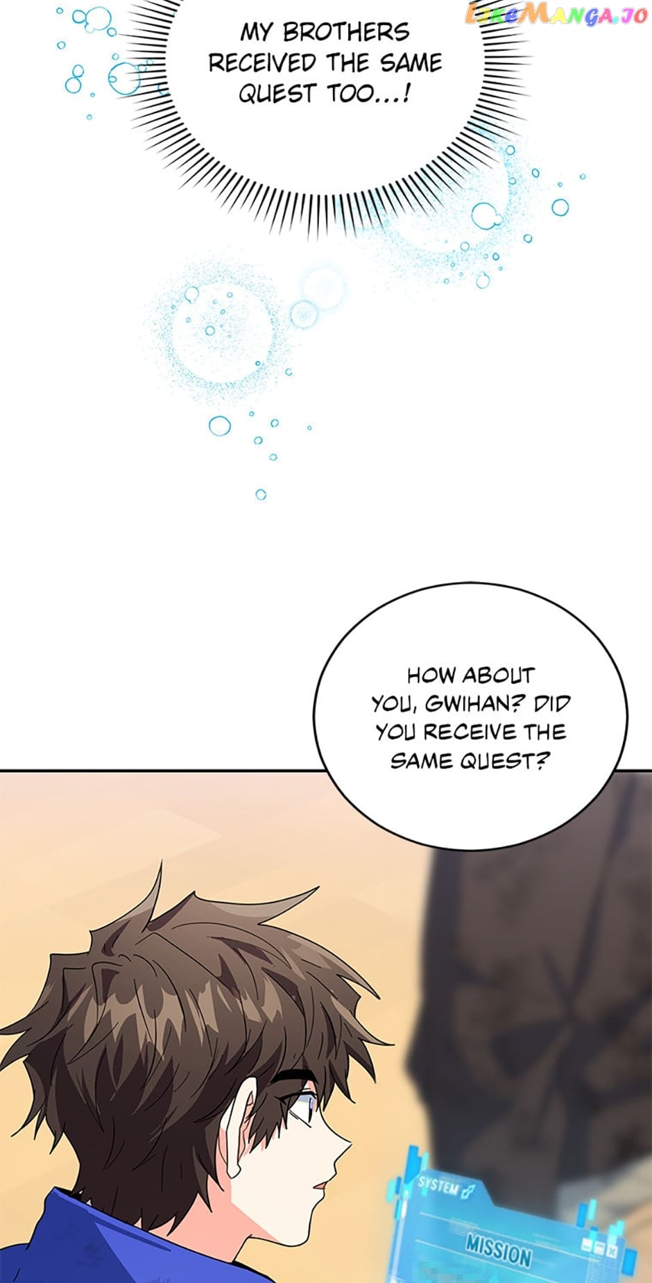 My Brothers, the Protagonists Chapter 36 - page 71