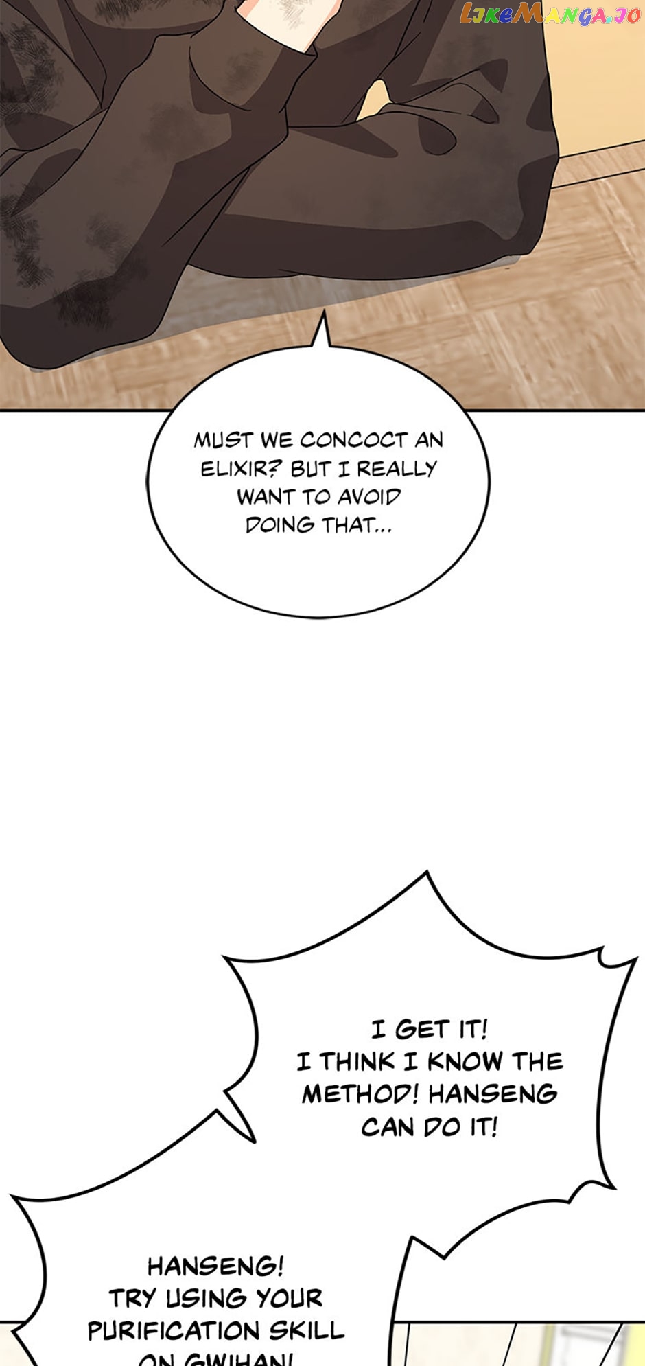 My Brothers, the Protagonists Chapter 36 - page 76