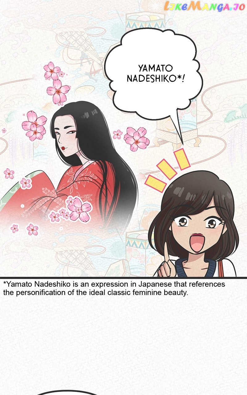 Love or S.e.x? Chapter 20 - page 28