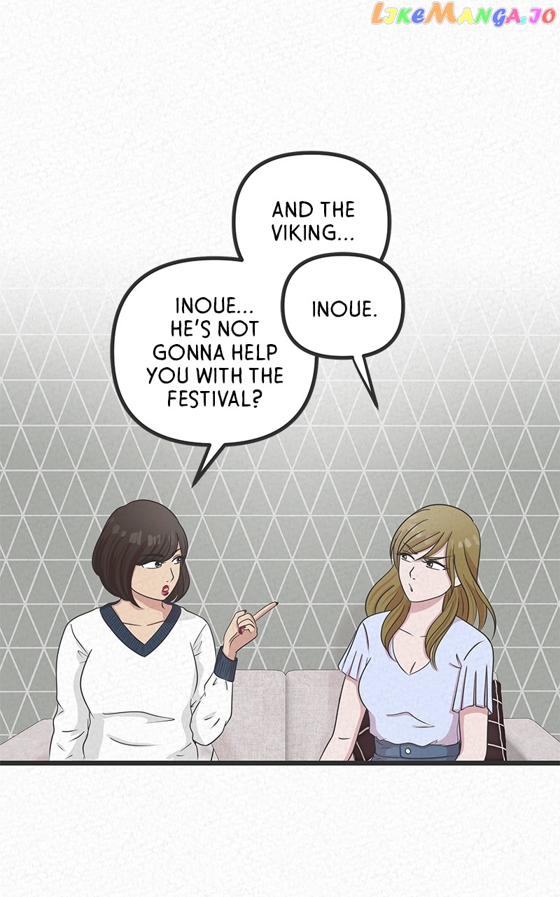 Love or S.e.x? Chapter 21 - page 24