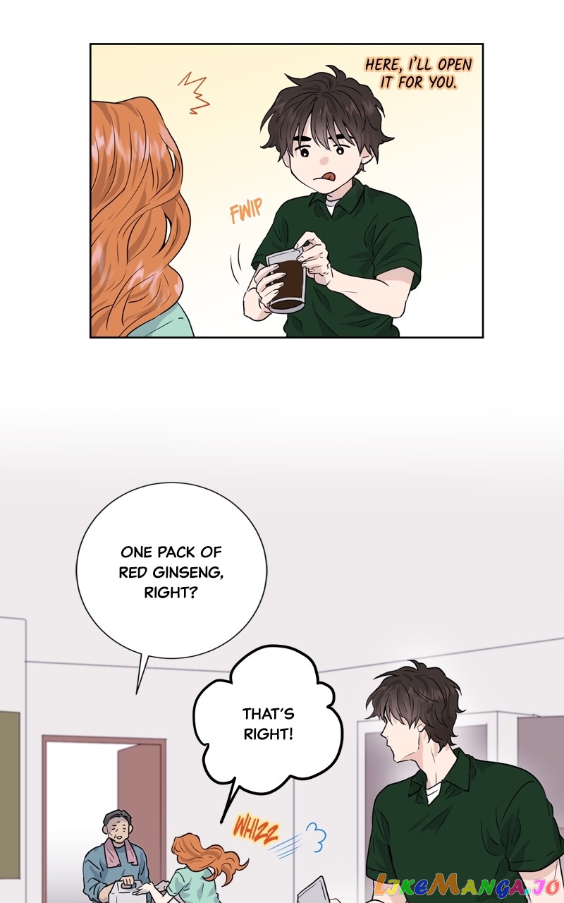 The Goddess’s Guide to Farming Chapter 26 - page 45