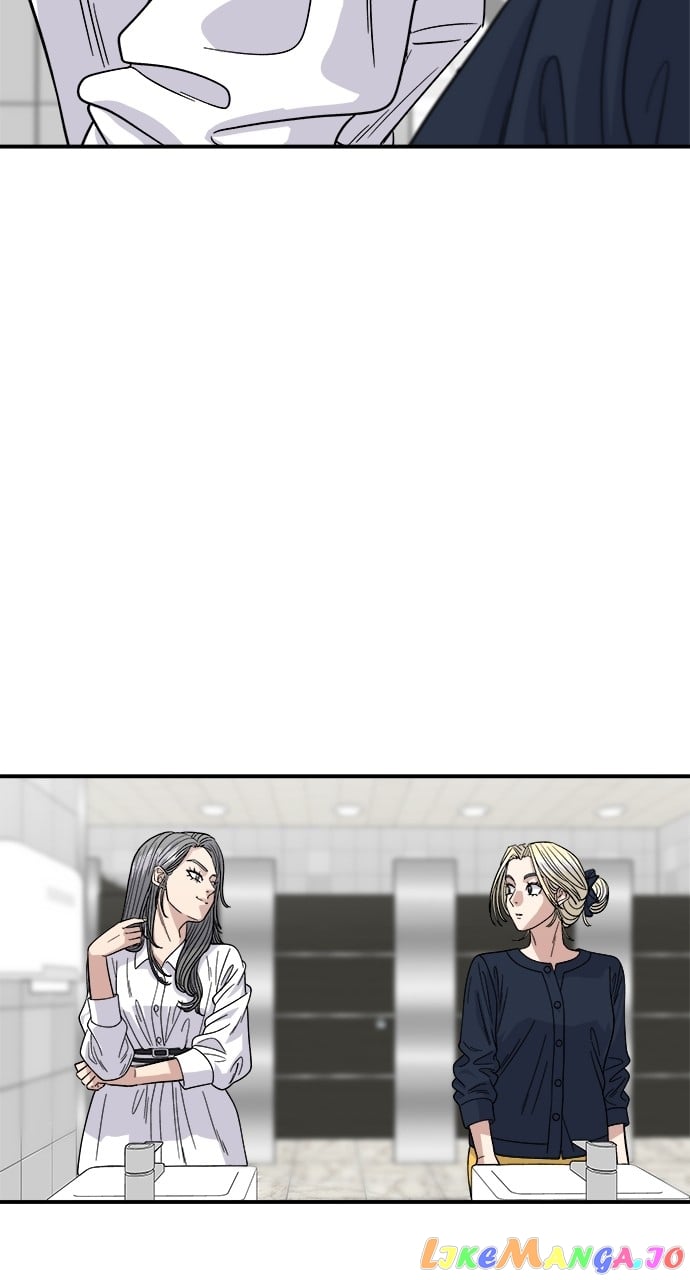 A DeadbEAT’s Meal Chapter 85 - page 2