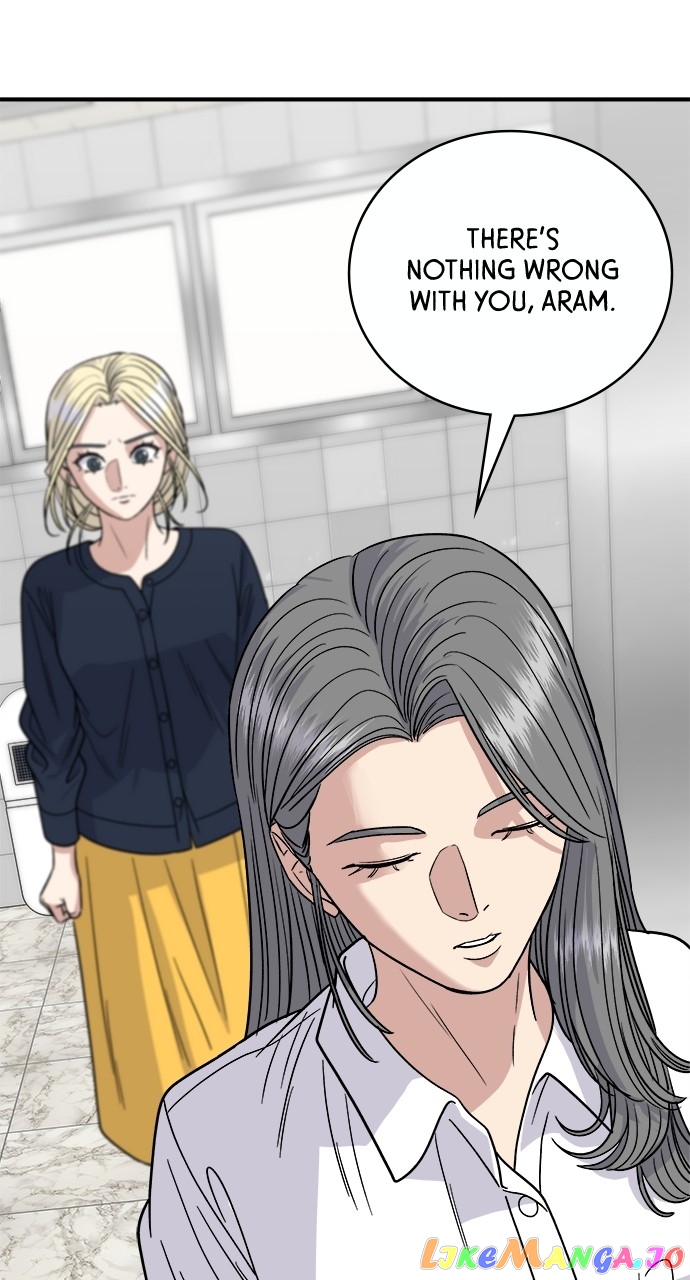 A DeadbEAT’s Meal Chapter 85 - page 13