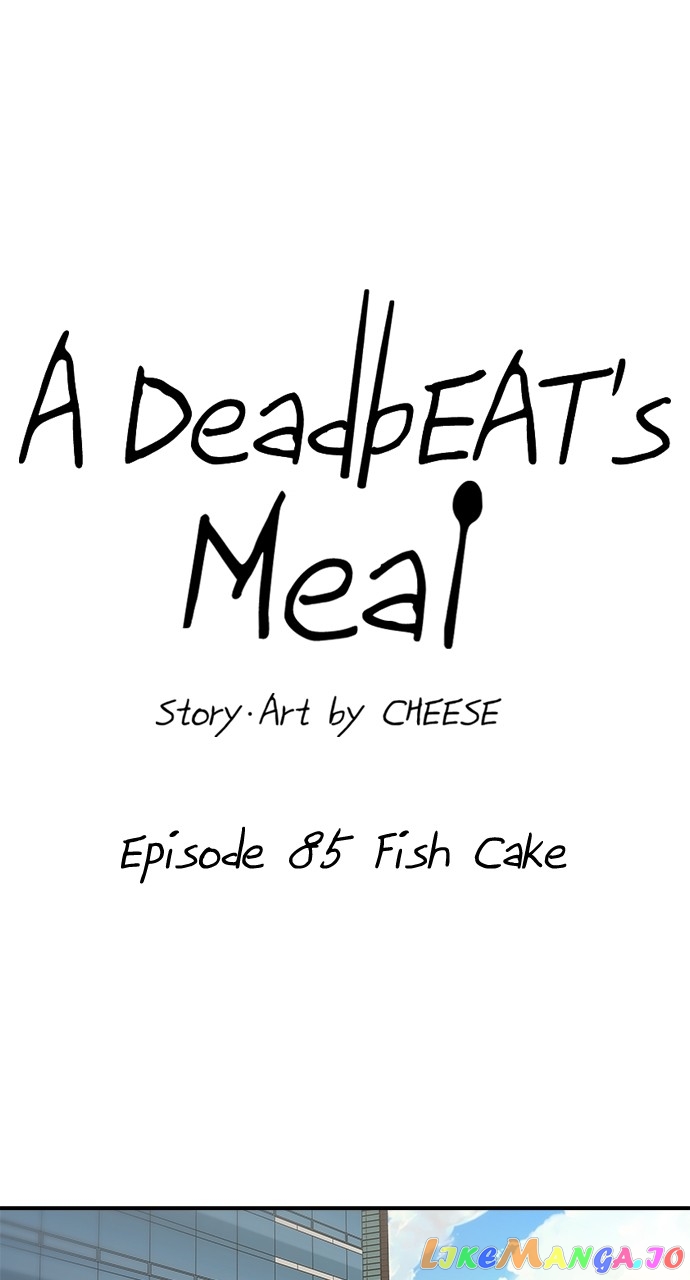 A DeadbEAT’s Meal Chapter 85 - page 17