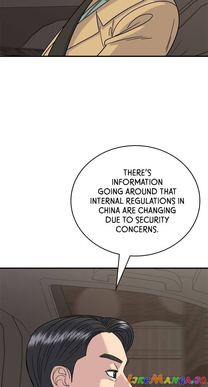 A DeadbEAT’s Meal Chapter 85 - page 30