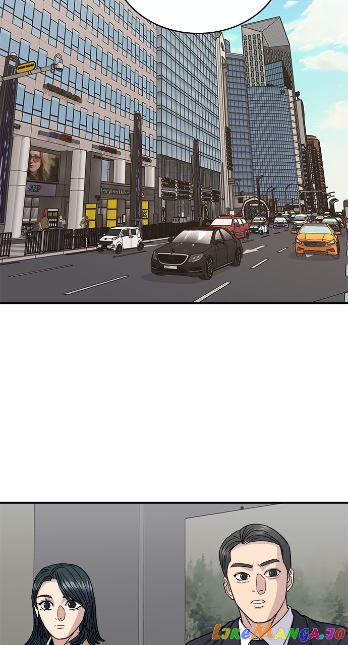 A DeadbEAT’s Meal Chapter 85 - page 33