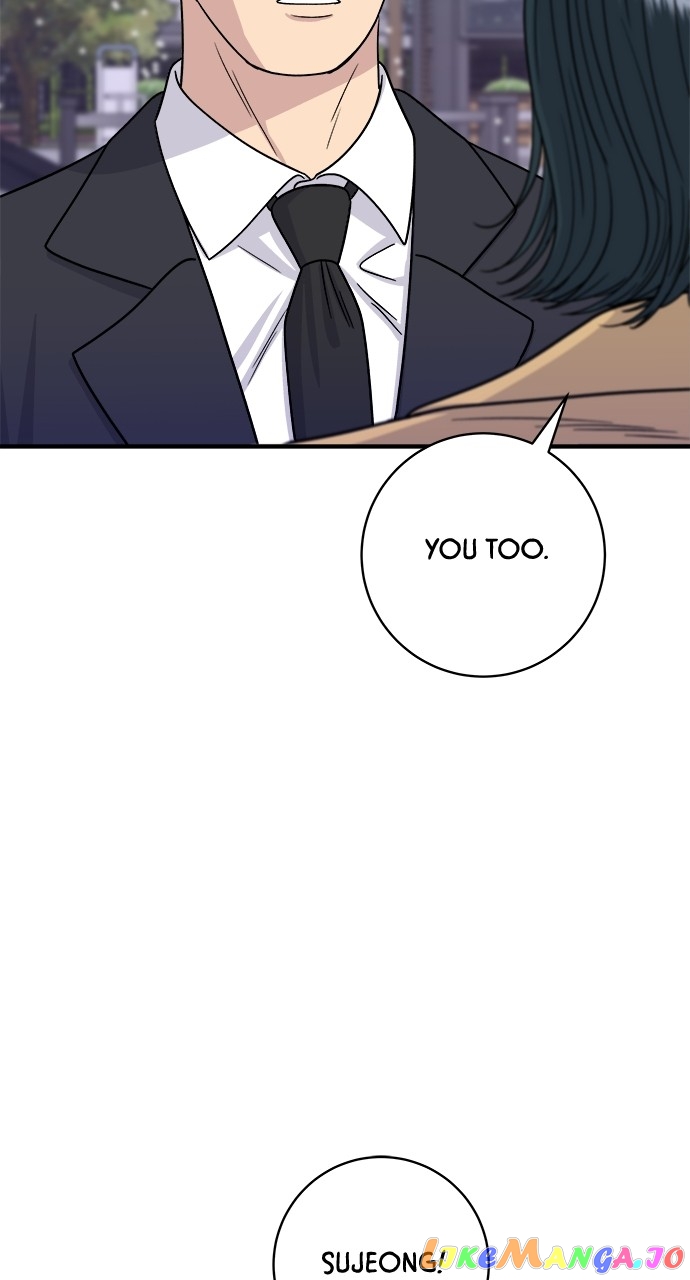 A DeadbEAT’s Meal Chapter 85 - page 71