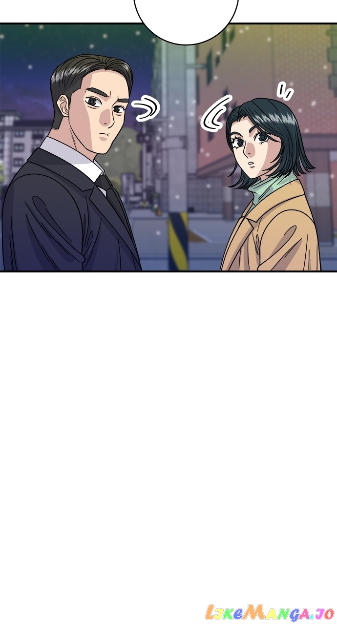 A DeadbEAT’s Meal Chapter 85 - page 72