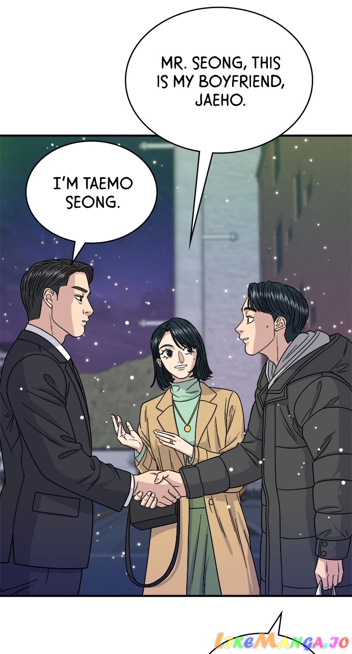 A DeadbEAT’s Meal Chapter 86 - page 17