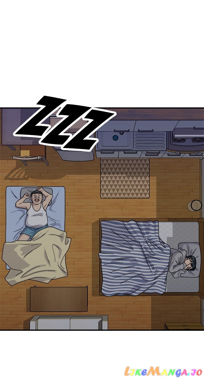 A DeadbEAT’s Meal Chapter 86 - page 3