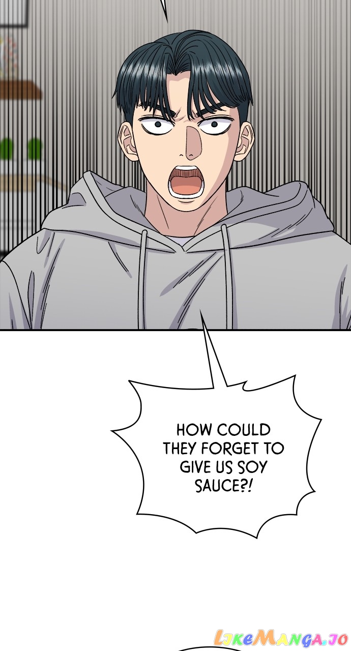 A DeadbEAT’s Meal Chapter 86 - page 42