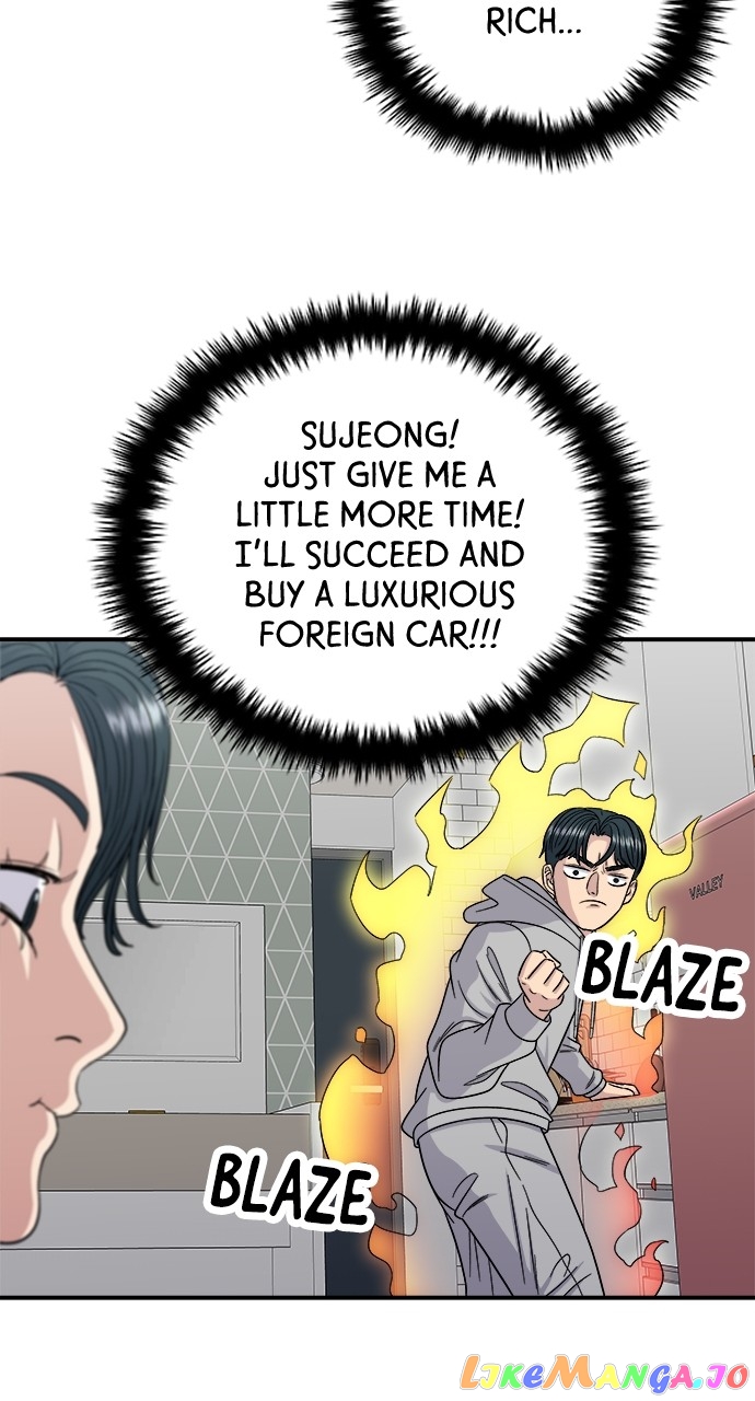 A DeadbEAT’s Meal Chapter 86 - page 48