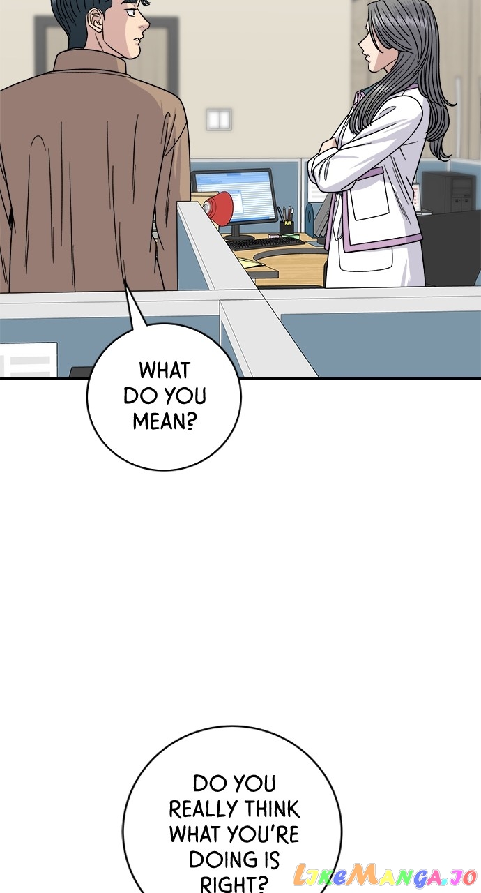 A DeadbEAT’s Meal Chapter 86 - page 61