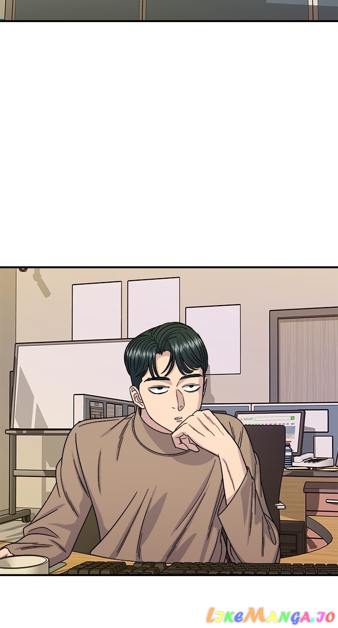 A DeadbEAT’s Meal Chapter 86 - page 68