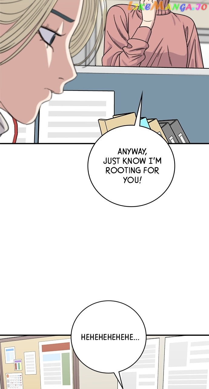 A DeadbEAT’s Meal Chapter 88 - page 42