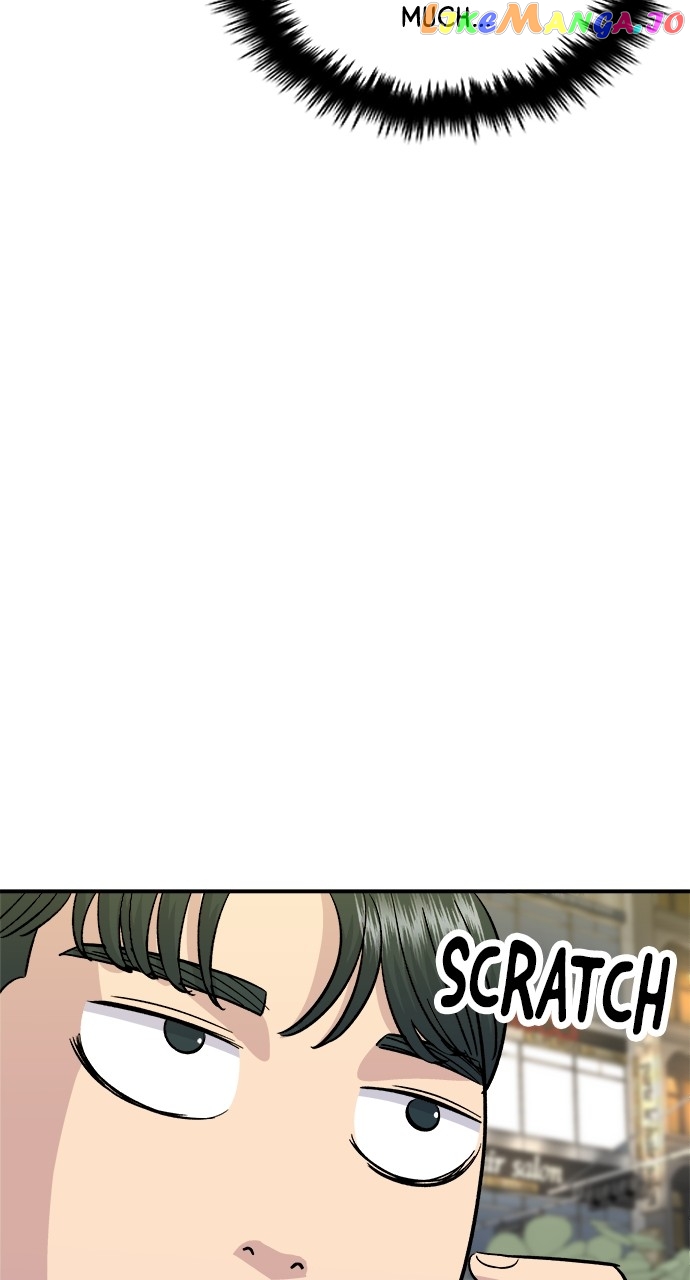 A DeadbEAT’s Meal Chapter 88 - page 59