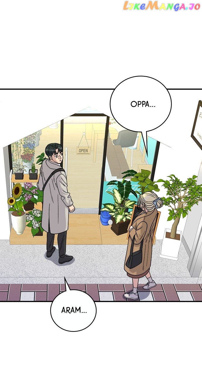 A DeadbEAT’s Meal Chapter 88 - page 70