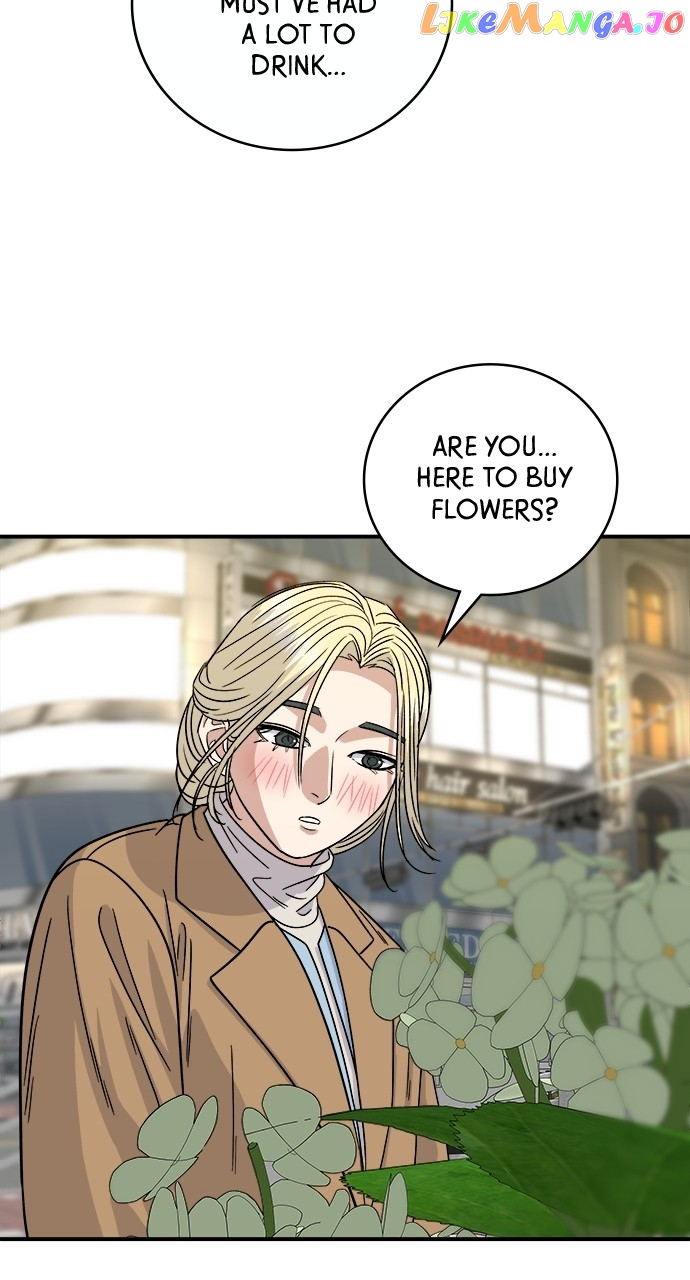 A DeadbEAT’s Meal Chapter 88 - page 73