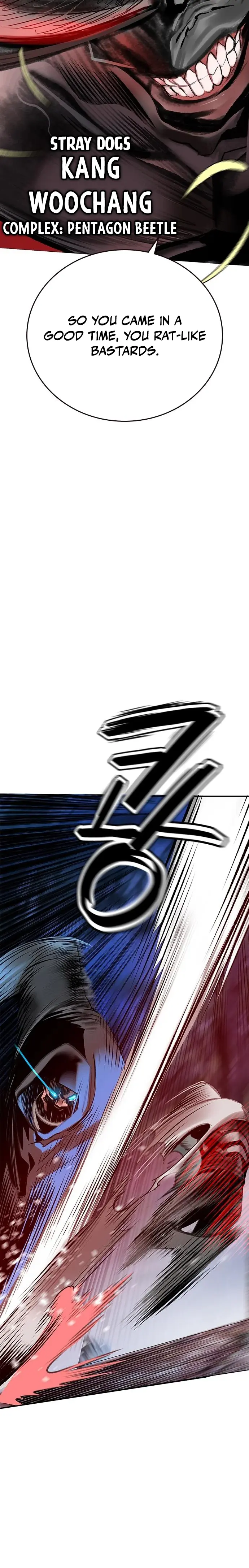 Jungle Juice Chapter 94 - page 44