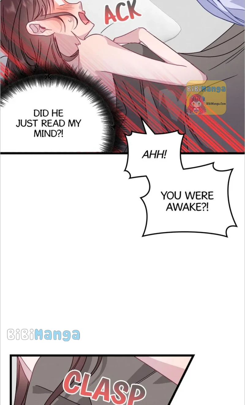 A Morning Kiss at Tiffany’s Chapter 56 - page 16