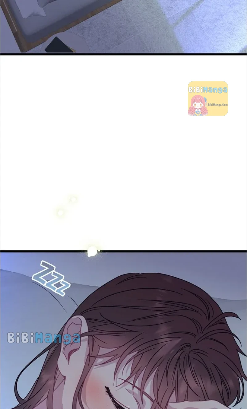A Morning Kiss at Tiffany’s Chapter 56 - page 3