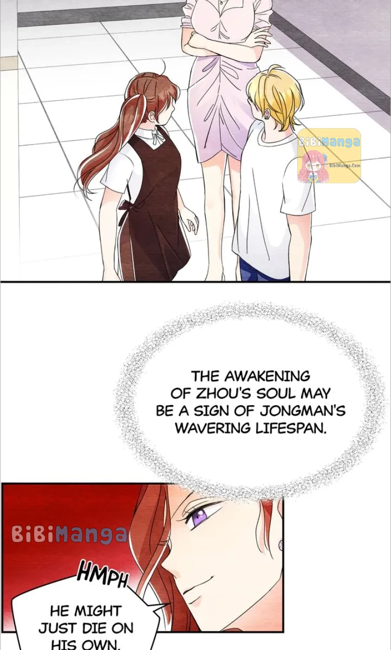 Samwol Kim the Coffee Fox Chapter 32 - page 26