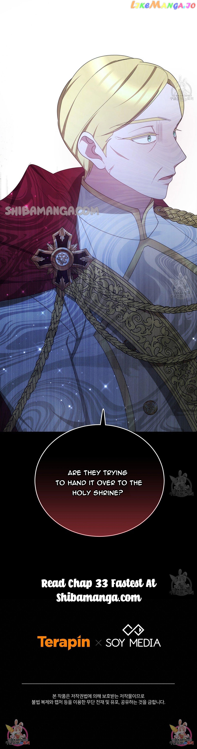 The Last Straw Chapter 32 - page 22