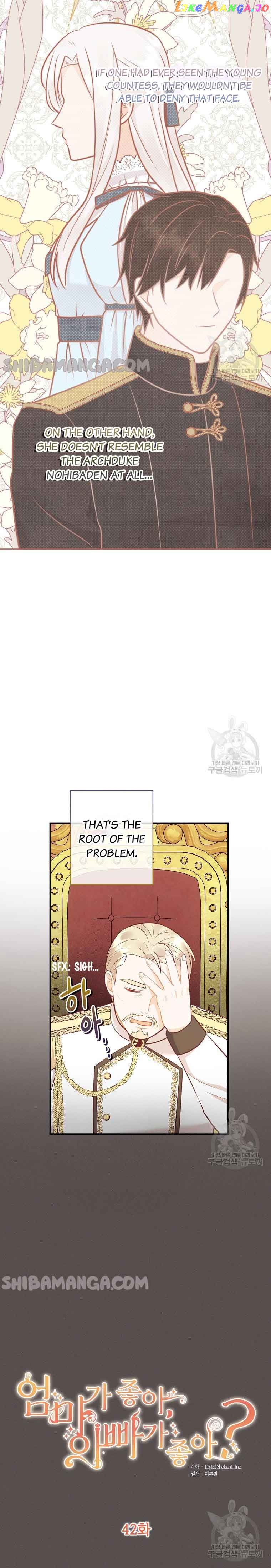 The House of Diana's Choice Chapter 42 - page 3
