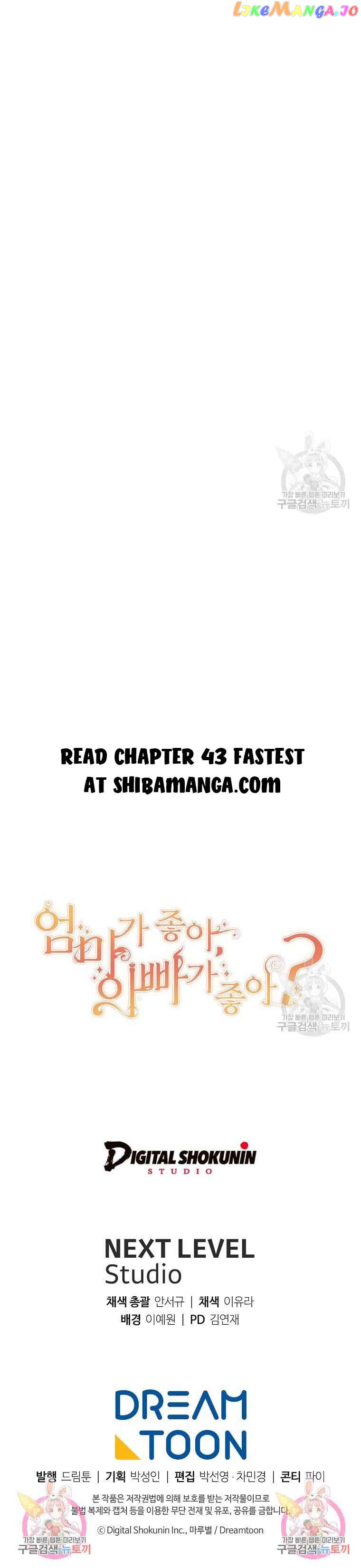 The House of Diana's Choice Chapter 42 - page 23
