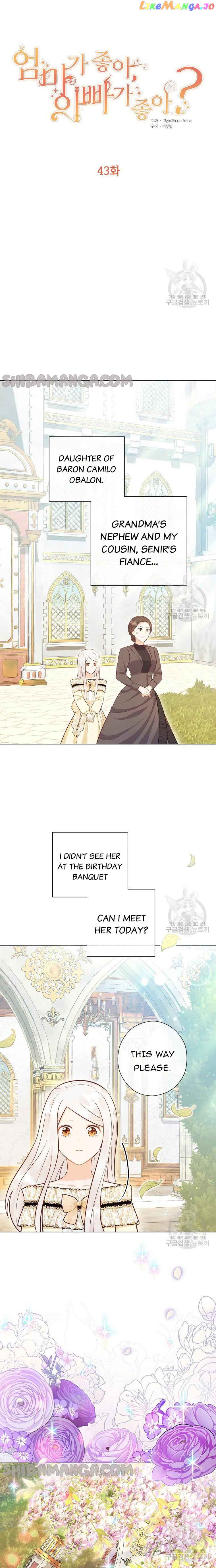 The House of Diana's Choice Chapter 43 - page 11
