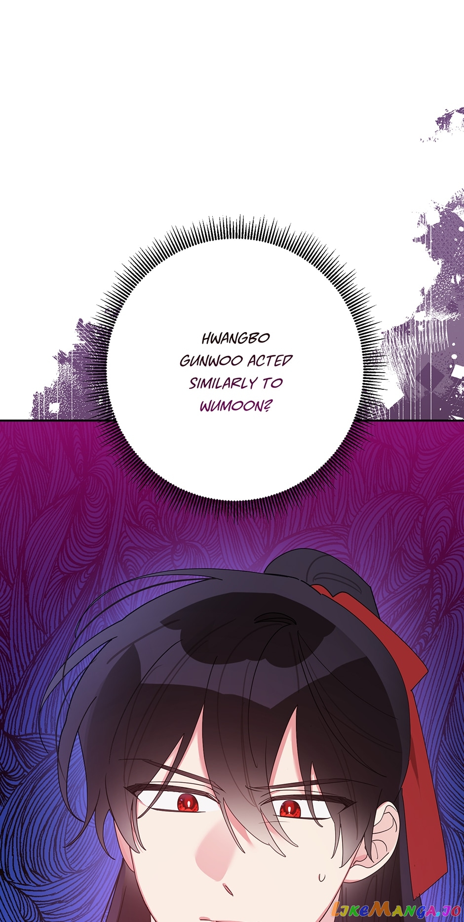 Precious Daughter of the Greatest Martial Arts Villain Chapter 90 - page 1