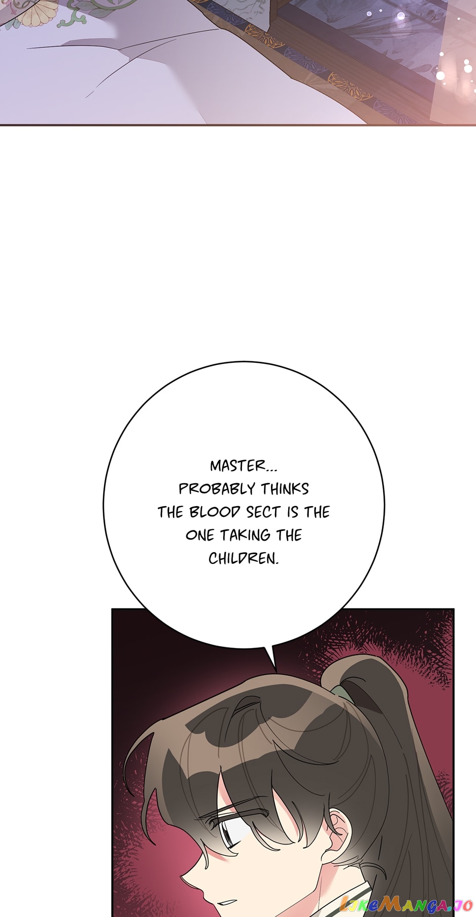 Precious Daughter of the Greatest Martial Arts Villain Chapter 90 - page 17