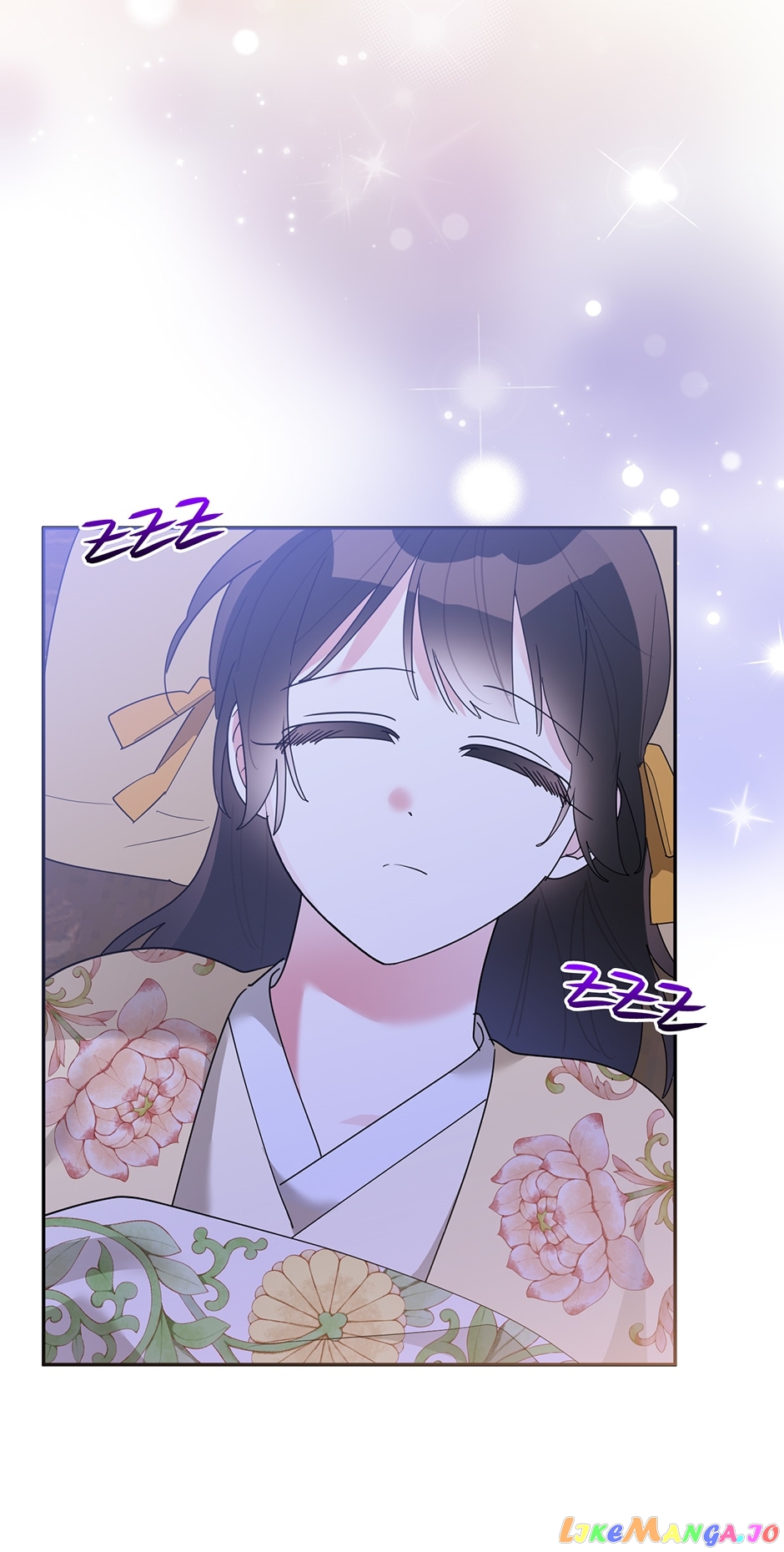 Precious Daughter of the Greatest Martial Arts Villain Chapter 90 - page 35
