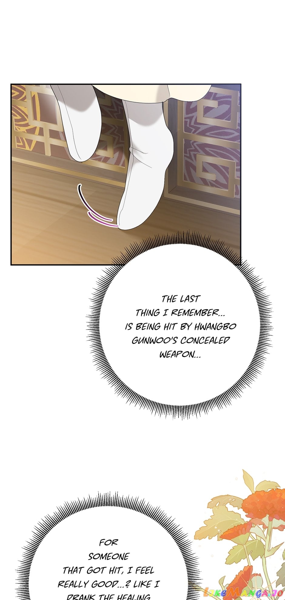 Precious Daughter of the Greatest Martial Arts Villain Chapter 90 - page 47