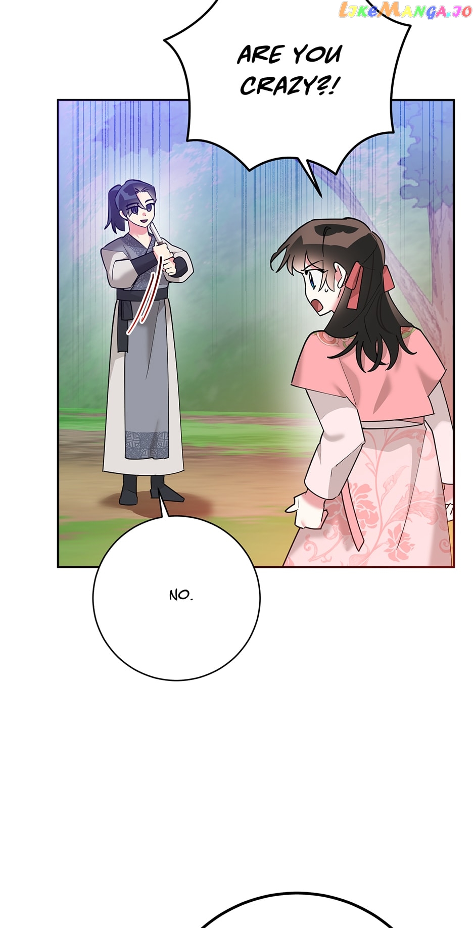 Precious Daughter of the Greatest Martial Arts Villain Chapter 91 - page 12