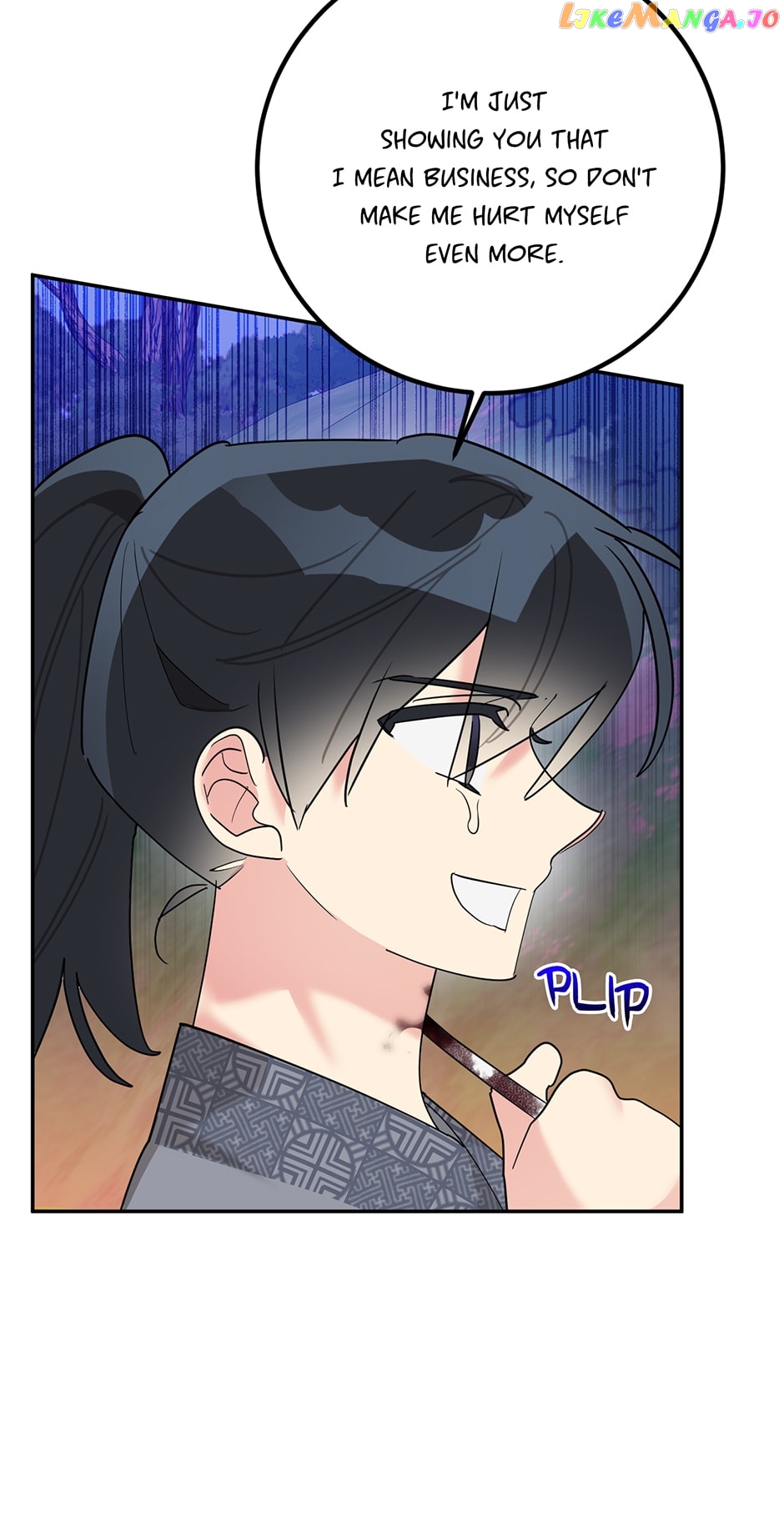 Precious Daughter of the Greatest Martial Arts Villain Chapter 91 - page 13