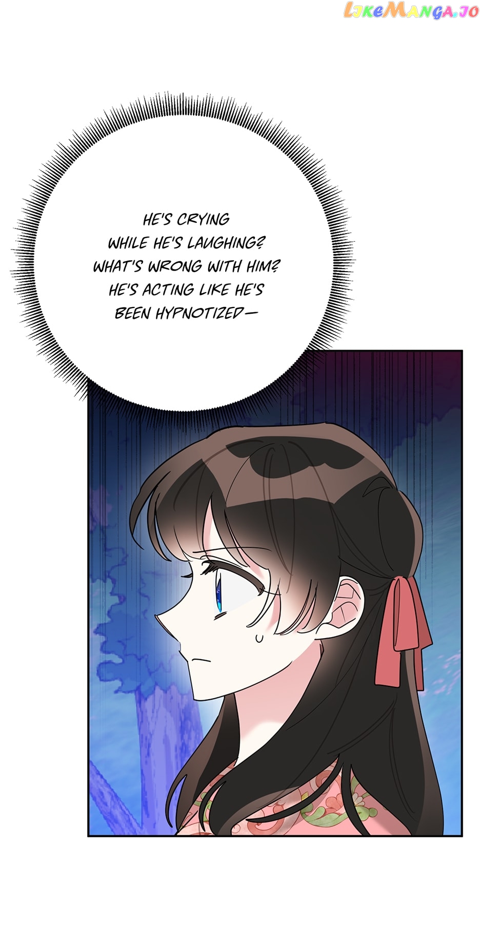 Precious Daughter of the Greatest Martial Arts Villain Chapter 91 - page 14