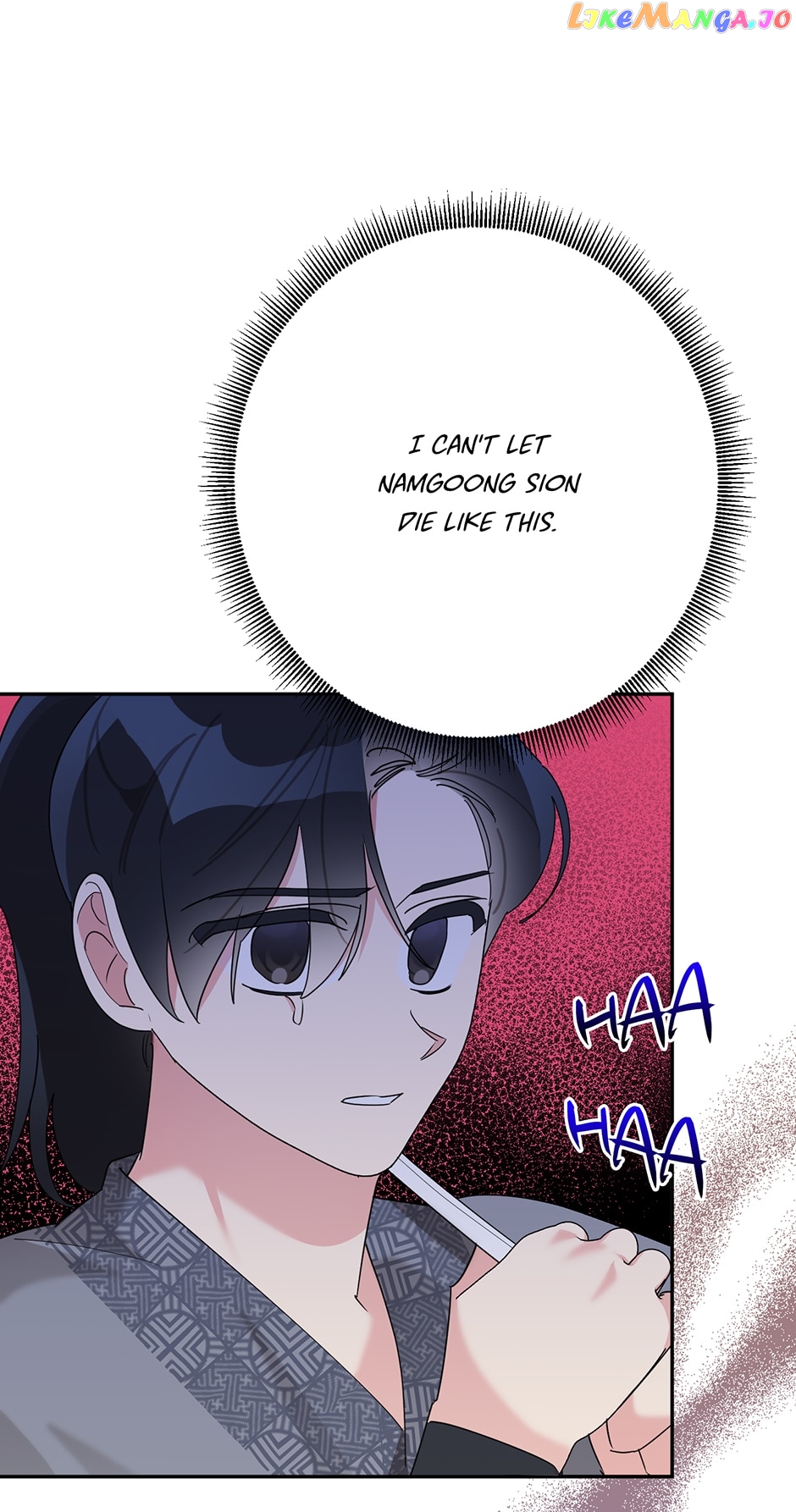 Precious Daughter of the Greatest Martial Arts Villain Chapter 91 - page 25