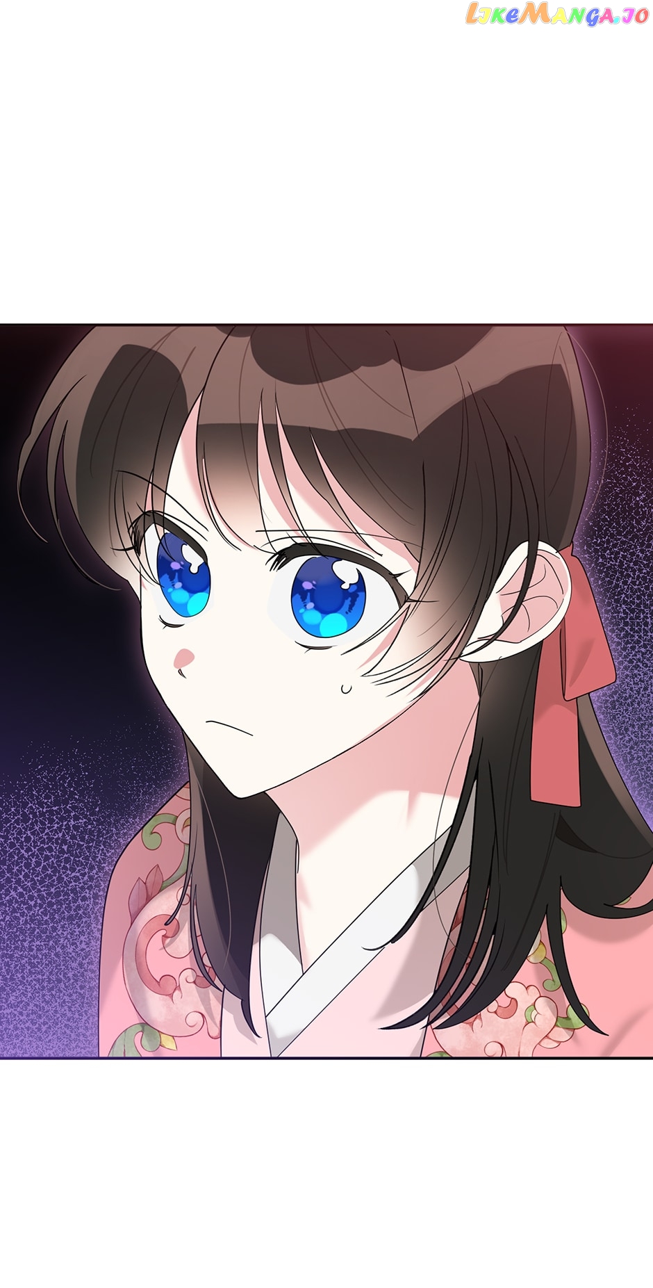 Precious Daughter of the Greatest Martial Arts Villain Chapter 91 - page 30