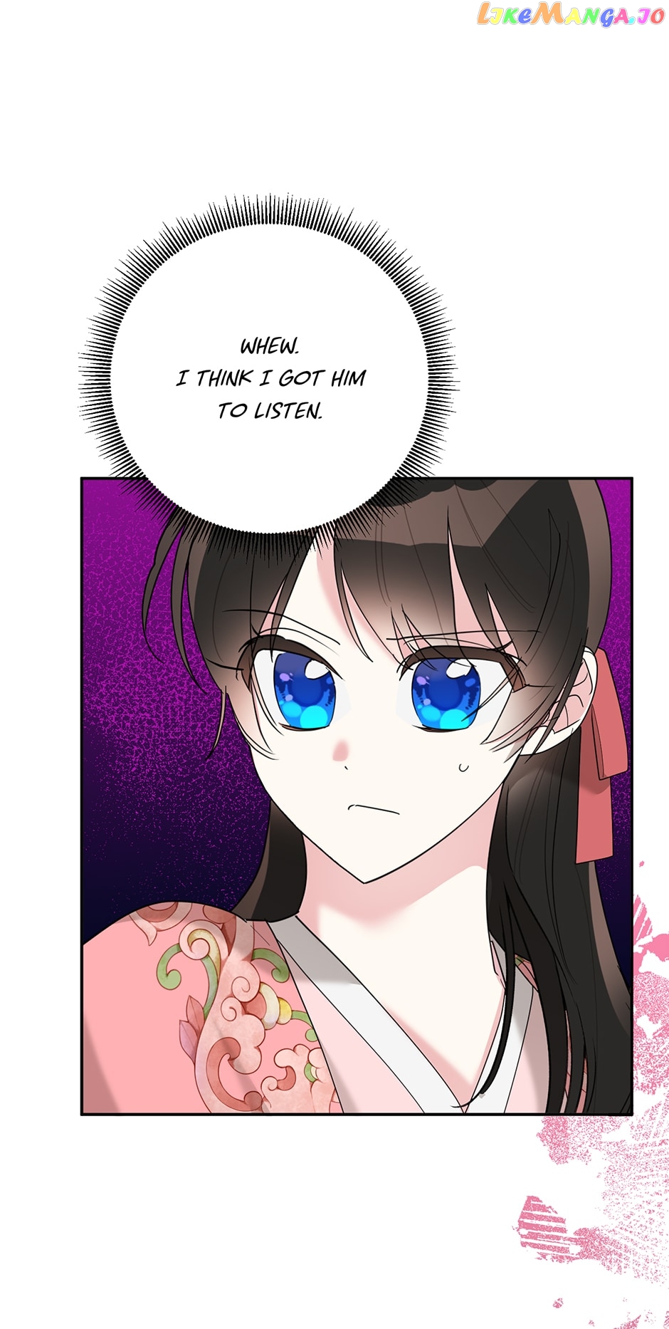 Precious Daughter of the Greatest Martial Arts Villain Chapter 91 - page 42