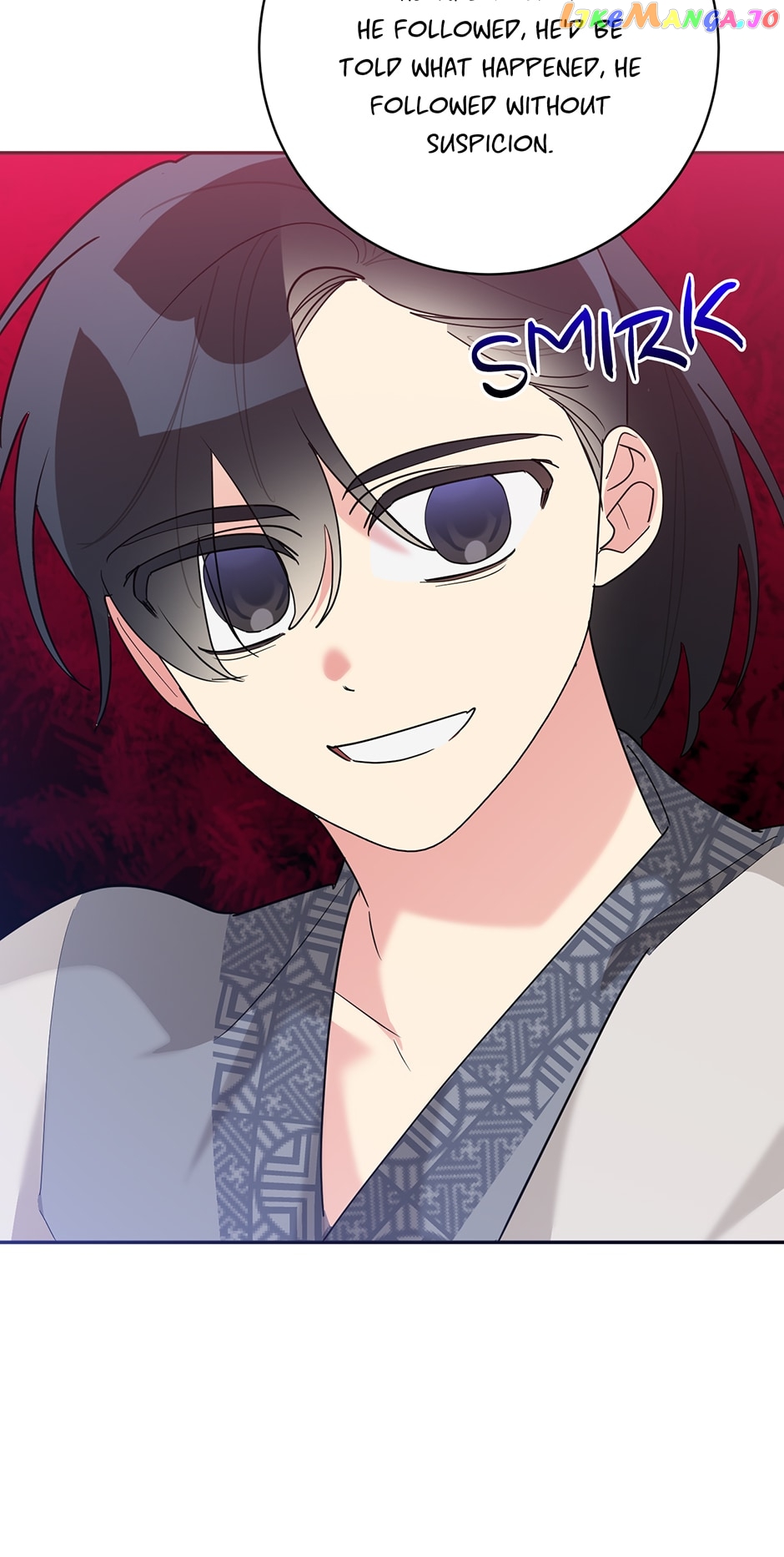 Precious Daughter of the Greatest Martial Arts Villain Chapter 91 - page 47