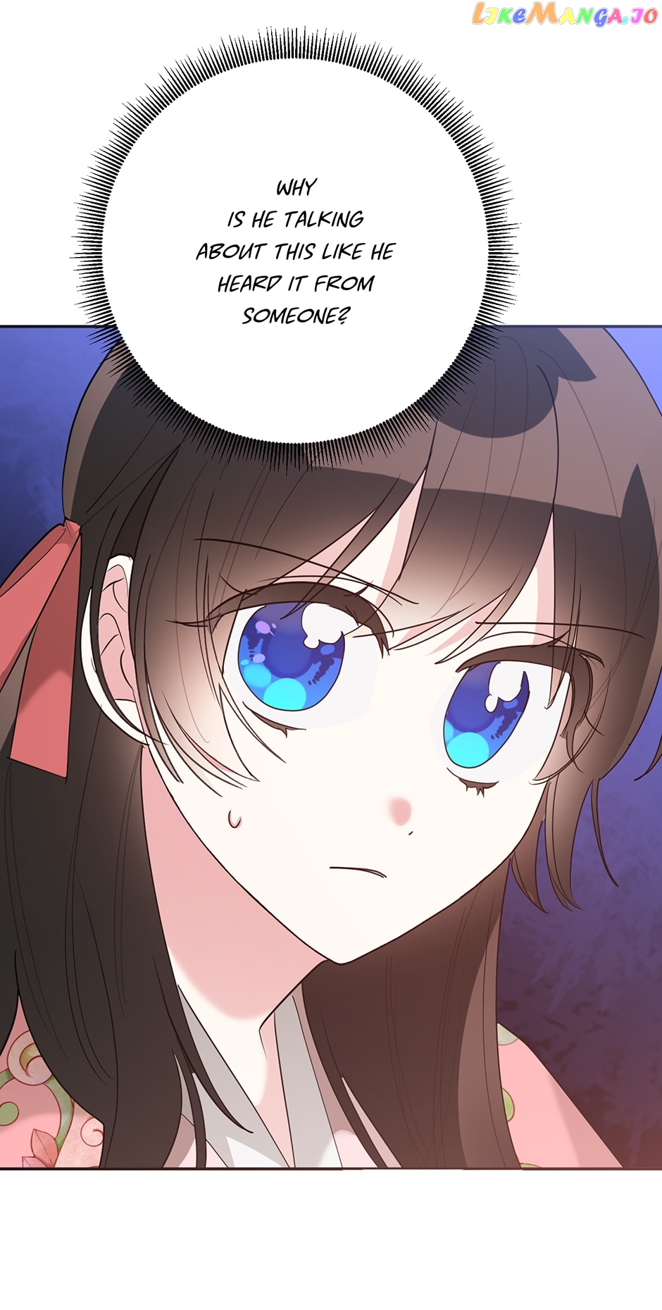 Precious Daughter of the Greatest Martial Arts Villain Chapter 91 - page 48