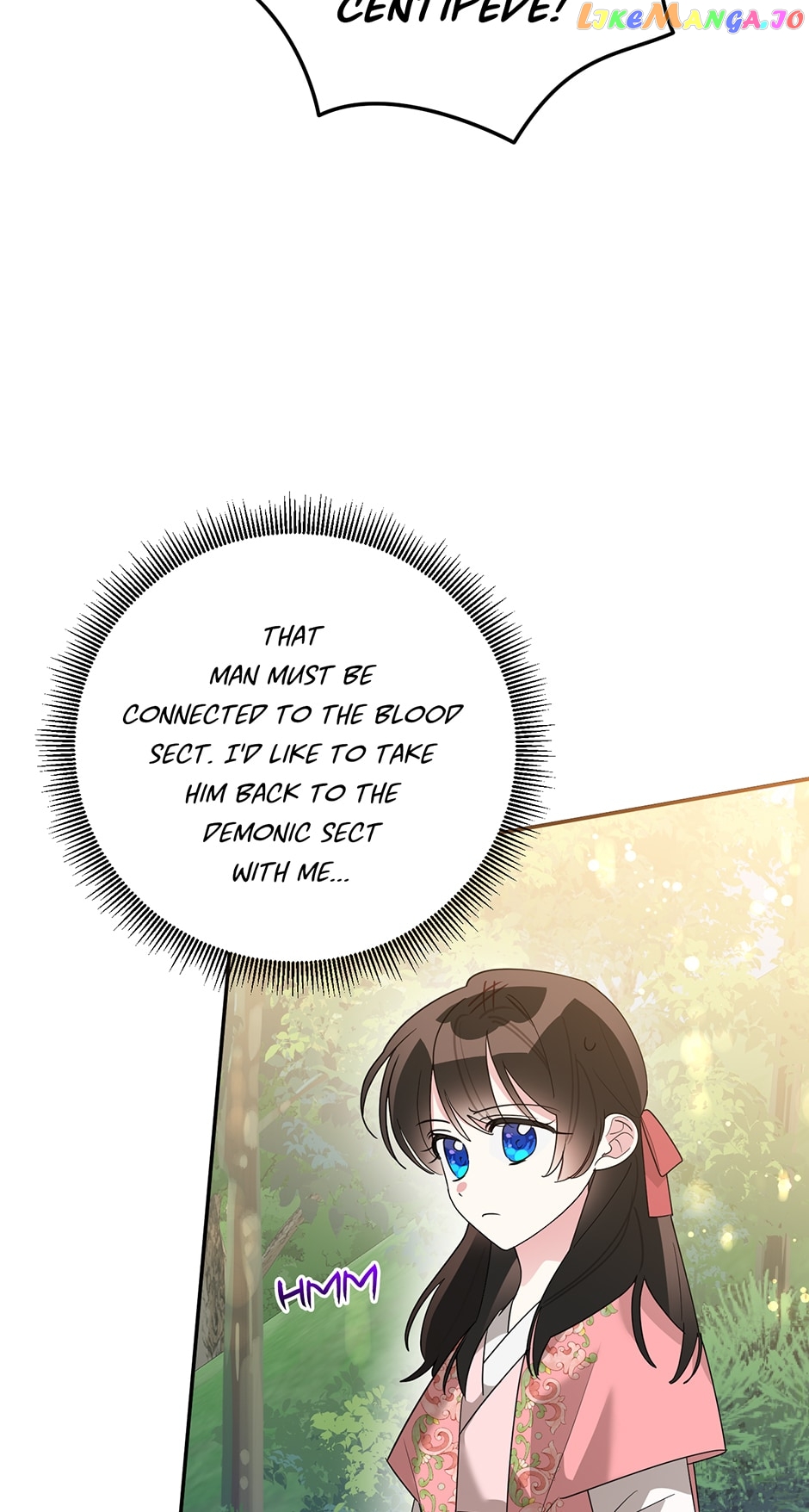 Precious Daughter of the Greatest Martial Arts Villain Chapter 91 - page 58