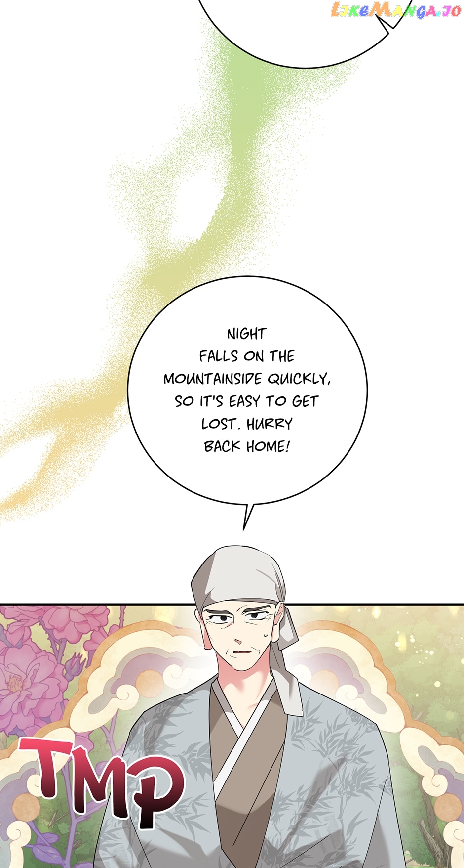 Precious Daughter of the Greatest Martial Arts Villain Chapter 91 - page 60