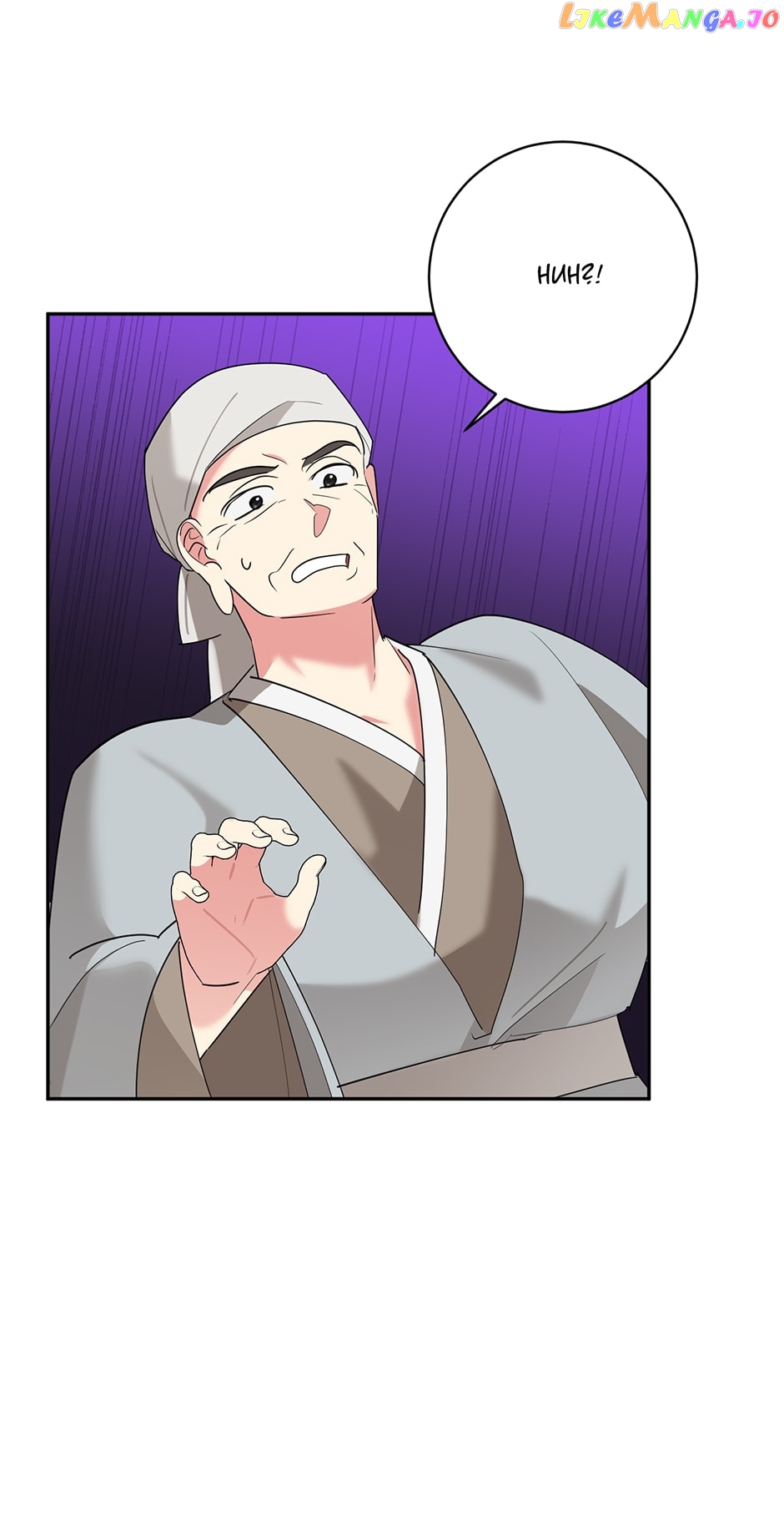 Precious Daughter of the Greatest Martial Arts Villain Chapter 91 - page 64